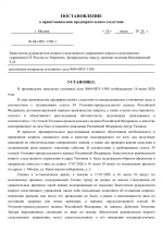   1 1