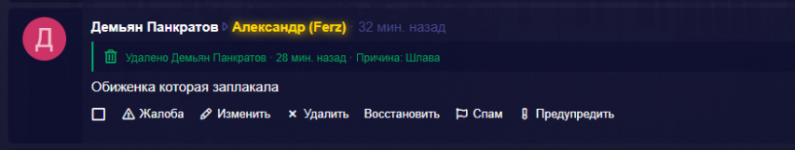 1784409263561