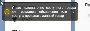 1784412895015