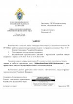 01  729 1 page 0004