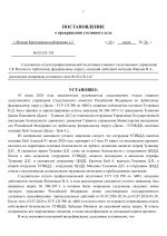 B6d3e5c7a94b4c56fa70dbb2846e79352NvxLJ5wez7Zvnra 4