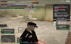 Grand Theft Auto V Screenshot 20260719 14585095 Grand Theft Auto V Screenshot 20260719 14585095