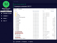1784465901051 1784465901051