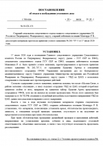 1784489610652