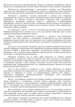 1  1