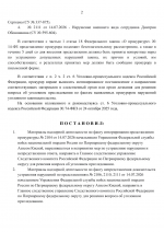 1784504234015