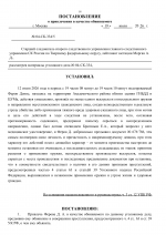 04  334 3 18