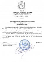 File 001