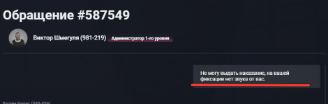 1784542597765