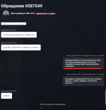 1784542638860