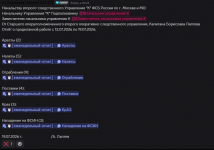 1784546151668