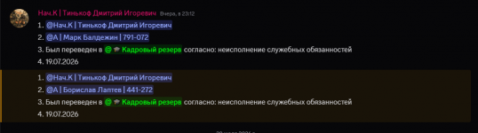 1784546204882