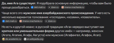   2026 07 20 232614