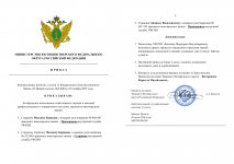 Pictures 22
