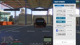 1784555336353 1784555336353