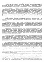  5  1