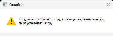  20072026 22 58 32
