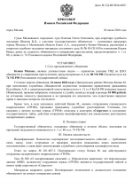 File 001