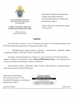 1784567701687
