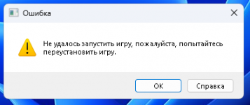 1784569221313 1784569221313