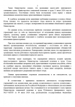 1784569757084