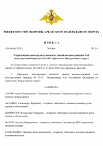 1784572476092
