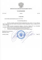 1784573873102 1784573873102