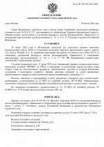 1784574360545