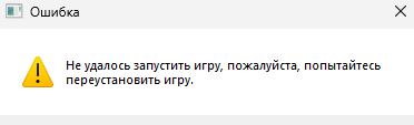 1784575541755