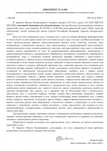   34 1