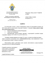 1784576343148
