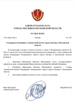 1784580344289