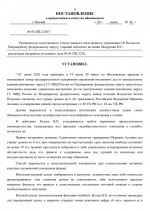 Chrome Lm9zPLK3jb