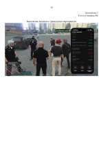       0707  2107  10