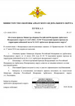 1784583048526