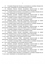 2026 07 21 01 27 00