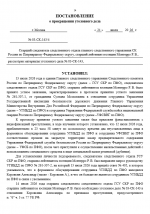 1784587461596