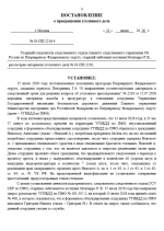 1784587557358