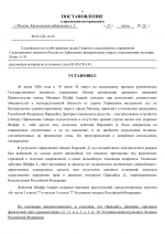    02  141  06  2026  4 15