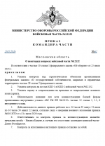 1784625311734