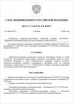 1784625330593