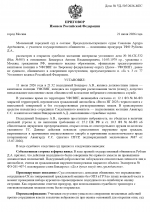 1784629596186