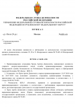 1784633794251