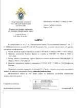   21 7 2026 144010 