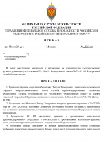 1784635201184
