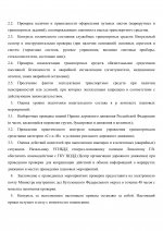   1  2