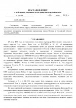 1784648682660