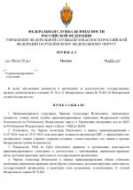 1784649510566