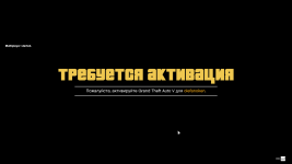 Grand Theft Auto V_2026.07.21-19.02.png