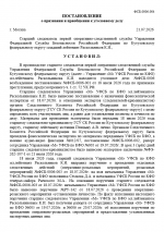 1784649989813